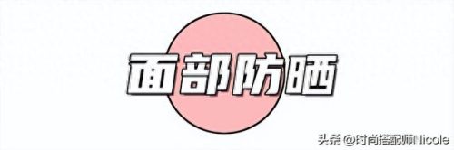 前十磨砂膏排名(磨砂膏排行榜第几名)插图24