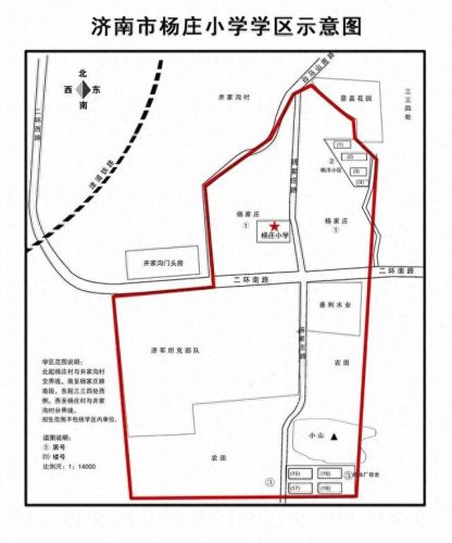 济南学区划分(领秀城学区)插图46