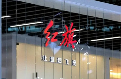 国产排名前十轿车(国产前10名的轿车)插图5