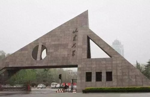 校友门(人民大学杰出校友)插图33