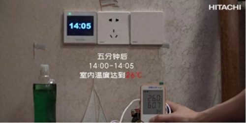 入户空调排名榜前十位(空调排行榜2022前十名)插图5