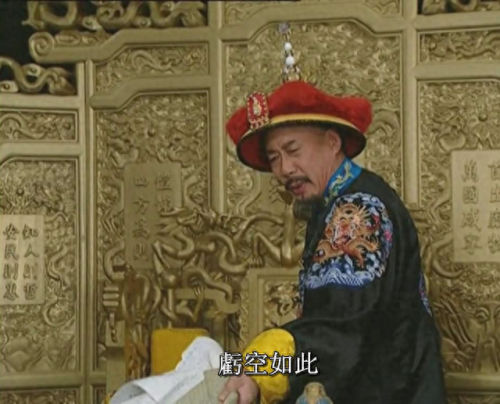 大秦帝国之纵横片尾曲(大秦帝国最震撼的音乐)插图4