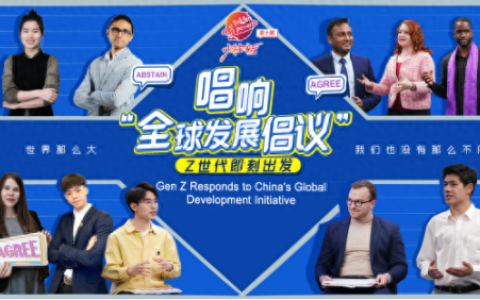 我们就是未来(我们就是未来mv)