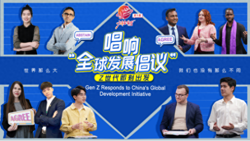 我们就是未来(我们就是未来mv)插图