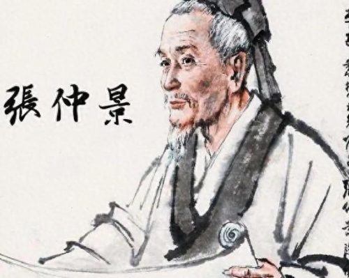 历史职业排名前十(历史上十大叛徒排名)插图17