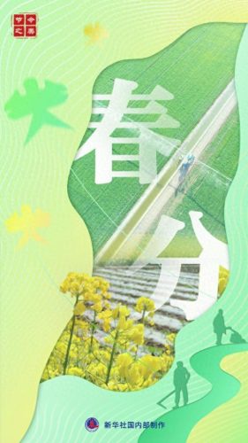 柯建国(柯建国成都)插图