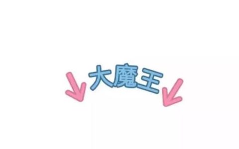 手机qq名片背景图片(qq名片背景图高级感)
