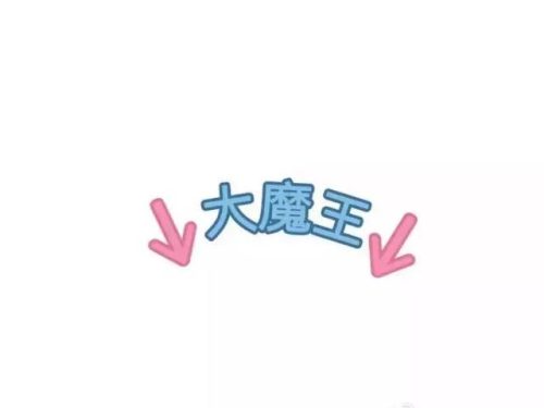 手机qq名片背景图片(qq名片背景图高级感)插图
