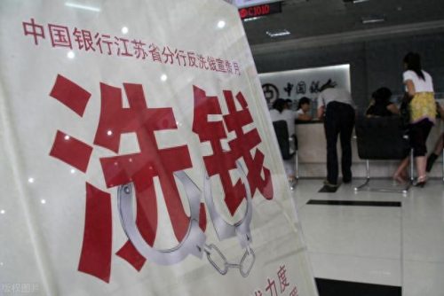 人民币500元(第三版人民币价格表)插图2