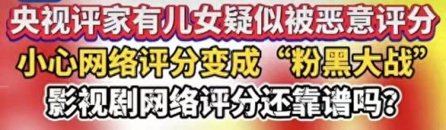 我人生的春天 电视剧(我人生的春天在线观看)插图44