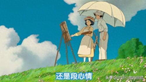 宫崎骏作品排名前十(宫崎骏好看作品排名)插图8