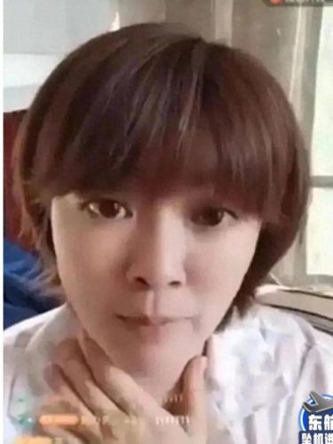 吴凡女士事件是怎么回事(吴凡女士近期发言)插图3