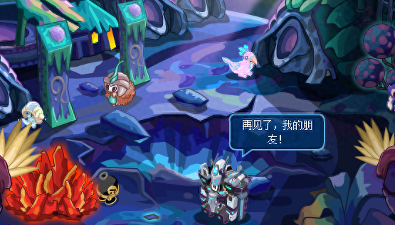 赛尔号加格洛特(异能精灵加格洛特)插图1