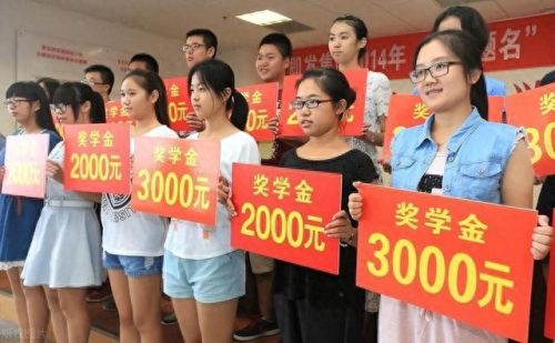 励志奖学金排名前十(优秀励志奖学金标准)插图2