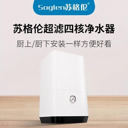 洗菜池水龙头品牌排名前十(水龙头十大品牌)插图4