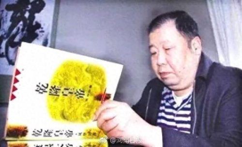 康熙大帝二月河(二月河康熙大帝小说)插图3