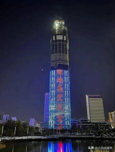 长春高楼排名前十(长春高楼排名)插图4
