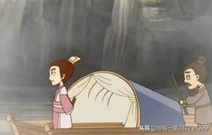 钱金玉舍生取义(钱金玉)插图