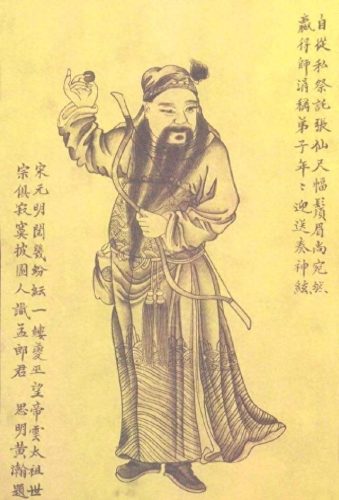 辟邪生肖排名前十(床头放什么辟邪)插图3