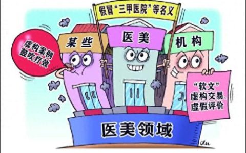 辽阳美甲店排名前十(辽阳灯塔美甲店)