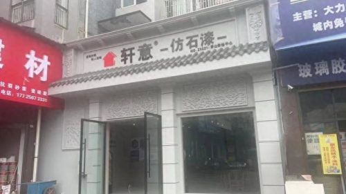 重庆外墙排名前十(重庆十大玻璃幕墙住宅)插图19