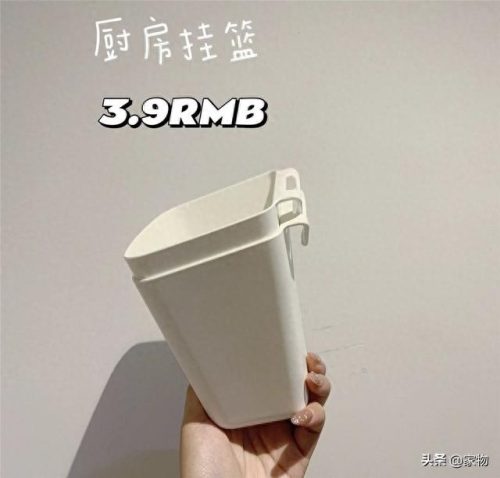 厨房置物架排名前十(厨房壁挂置物架十大排名)插图1