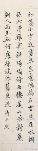 宿州画家排名前十(宿州市画家有哪些人)插图26