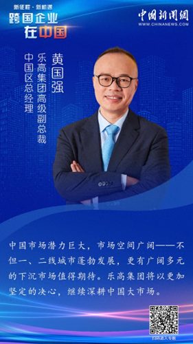 黄国强(黄国强全部电影)插图