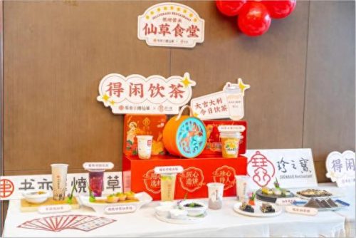 中国奶茶排名前十(目前最火的奶茶加盟店)插图6