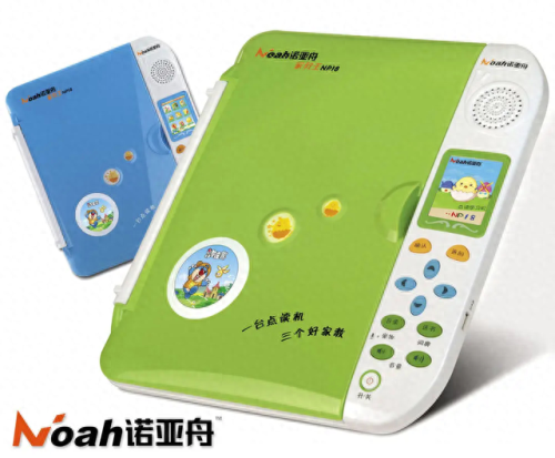 万虹点读机怎么样(万虹平板是杂牌吗)插图