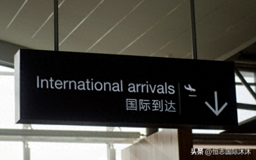 新西兰国家排名前十(新西兰最好大学排名)插图13
