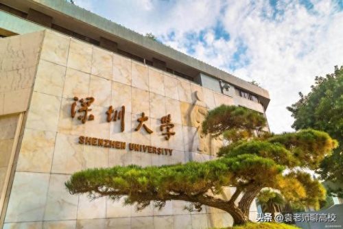 通州高校排名前十(北京通州的名牌大学)插图
