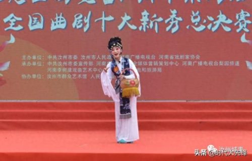 经典曲剧排名前十(曲剧热门排行榜)插图4