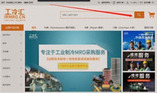 莆田单螺杆压缩机排名前十(全国单螺杆压缩机排名前十)插图2