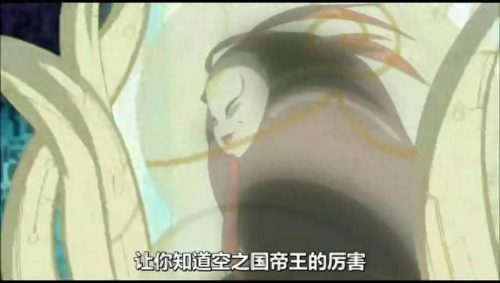 火影忍者里面尾兽排名前十(火影十大尾兽介绍)插图10