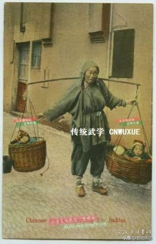 蓄势待发的意思(蓄势待发的近义词)插图2