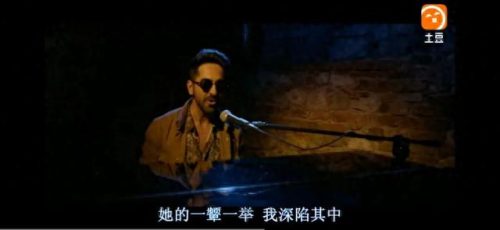 印度前十神曲排名(印度洗脑前十首神曲)插图7