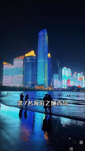 武汉夜景排名前十(武汉哪个夜景最好)插图6
