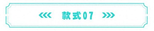 桌面音箱排名前十(十款发烧级桌面音箱)插图12