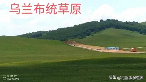 内蒙古20个景区排名前十(内蒙古十大五a景点)插图24