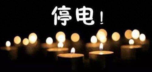 孝感儿童心理医院排名前十(孝感有专门儿童医院吗)插图8
