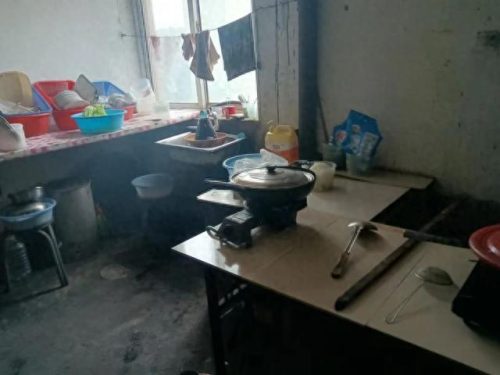 涉县饭馆排名前十(涉县中高档饭店)插图28