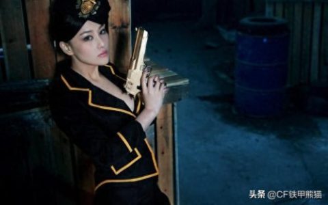 穿越火线美女教官(穿越火线美女教官教学)