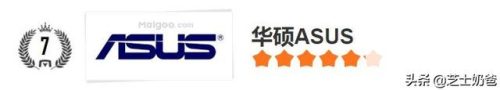 北京热门路由器排名前十(路由器营收排名)插图6