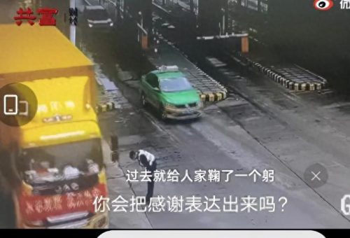 中央对恒大批示(恒大集团第一美女)插图11