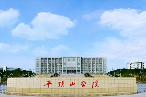 河南艺校排名前十(河南艺校排名)插图13