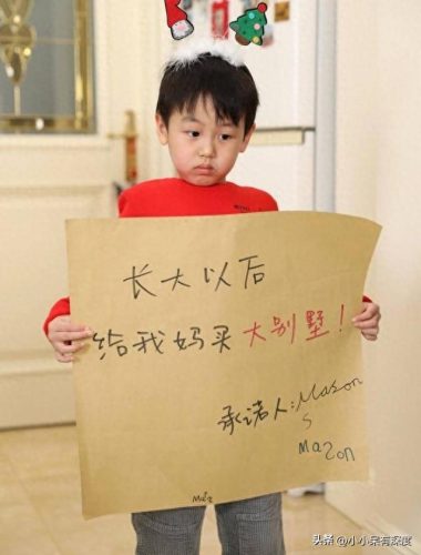 李好个人资料(李好郭晓敏近况)插图32