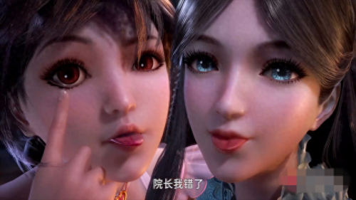 见面4秒就合体(4秒合体)插图1