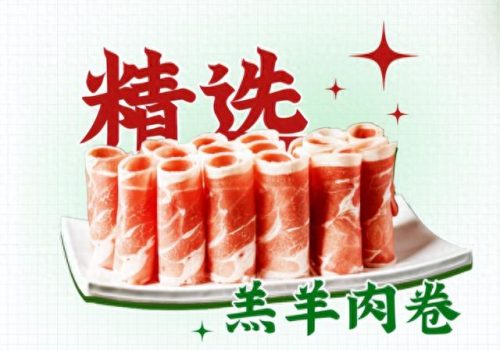 沁阳火锅排名前十(火锅上市公司排名)插图1
