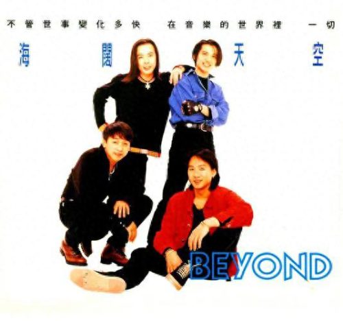排名前十的深情歌曲有哪些(超级好听的十首歌曲排行榜)插图2